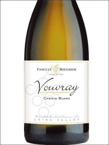 фото Famille Bougrier Chenin Blanc Vouvray AOC Фамий Бугрие Шенен Блан Вувре Франция вино белое