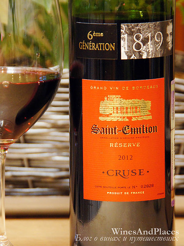 фото Cruse 6-eme generation Reserve AOC Saint-Emilion Круз 6-е поколение Резерв Сент-Эмильон Франция вино красное