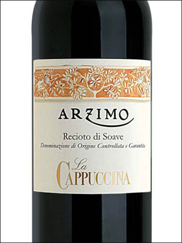 фото La Cappuccina Arzimo Recioto di Soave DOCG Ла Каппуччина Арцимо Речото ди Соаве ДОКГ Италия вино белое