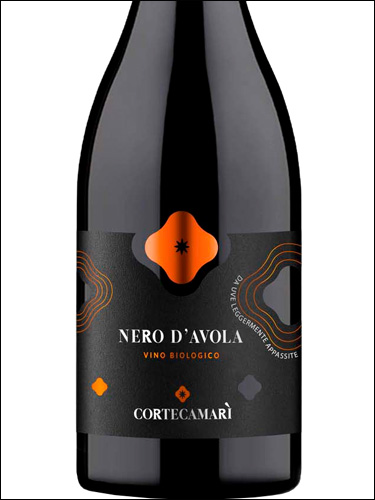 фото Corte Camari Nero D'Avola Biologico Sicilia DOP Корте Камари Неро Д'Авола Биолоджико Сицилия Италия вино красное