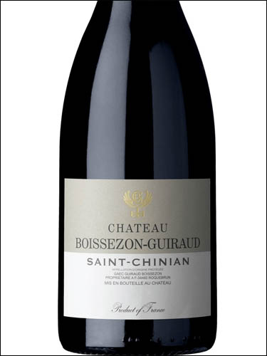 фото Chateau Boissezon-Guiraud Saint-Chinian AOC Шато Буасезон-Гиро Сен-Шиньян Франция вино красное