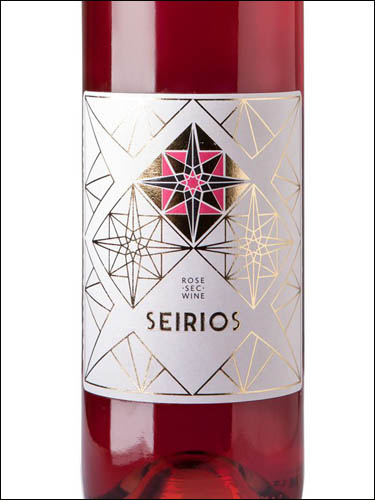 фото Zinos Winery Seiros Epirus PGI Зинос Вайнери Сейрос Эпир Греция вино розовое