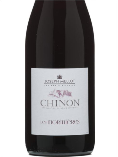 фото Joseph Mellot Les Morinieres Сhinon Rouge AOC Жозеф Мелло Ле Мориньер Шинон Руж Франция вино красное
