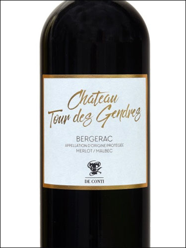 фото Chateau Tour des Gendres Rouge Bergerac AOC Шато Тур де Жандр Руж Бержерак Франция вино красное