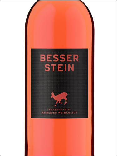 фото Besserstein Rose Aargau AOC Бессерштайн Розе Аргау Швейцария вино розовое