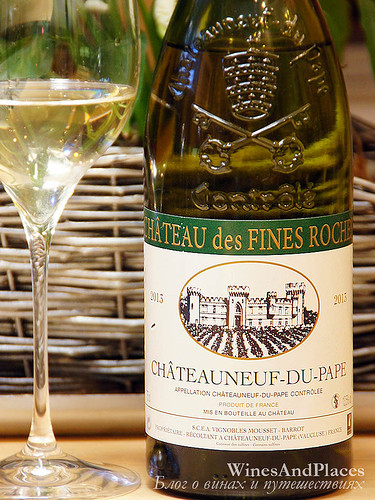 фото Chateau des Fines Roches Chateauneuf-du-Pape AOC Шато де Фин Рош Шатонеф-дю-Пап АОС Франция вино белое