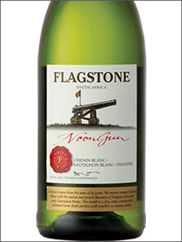 фото Flagstone Noon Gun Chenin Blanc-Sauvignon Blanc-Viognier Флэгстоун Нун Ган Шенен Блан-Савиньон Блан-Вионье ЮАР вино белое