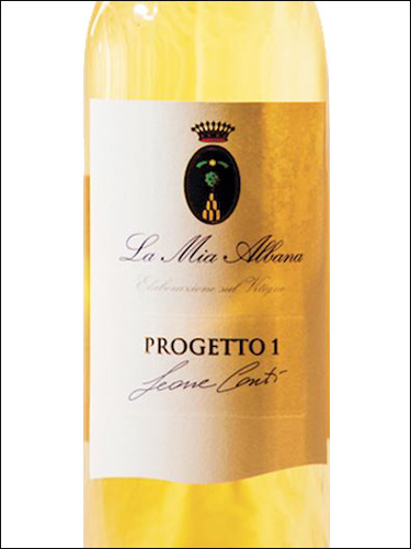 фото Leone Conti Progetto 1 Romagna Albana DOCG Леоне Конти Проджетто 1 Романья Альбана Италия вино белое