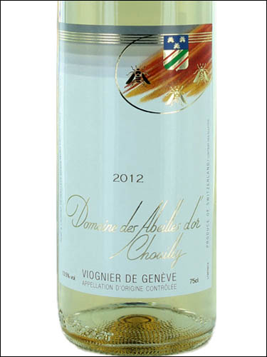 фото Domaine des Abeilles d’Or Choully Viognier de Geneve AOC Домен де Абей д'Ор Шулли Вионье де Женева Швейцария вино белое