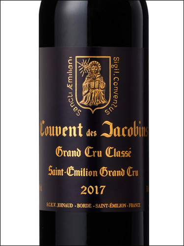 фото Couvent des Jacobins Grand Cru Classe Saint-Emilion Grand Cru AOC Куван де Жакобен Сент-Эмильон Гран Крю Франция вино красное
