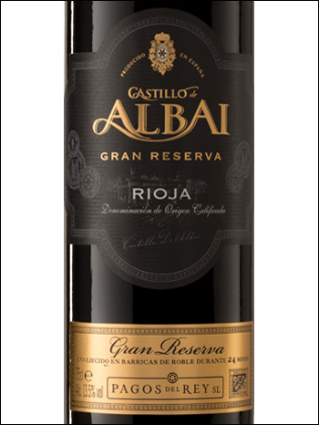 фото вино Castillo de Albai Gran Reserva Rioja DOCa 