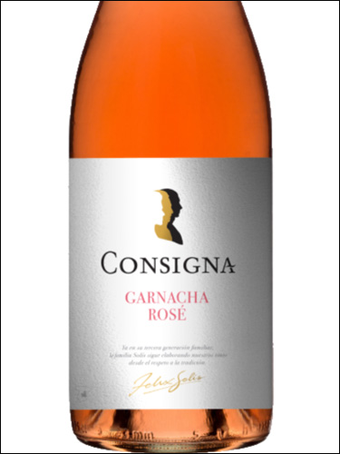 фото вино Felix Solis Consigna Garnacha Rose 