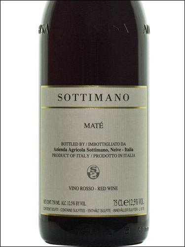 фото Sottimano Mate Vino Rosso Соттимано Мате Вино Россо Италия вино красное