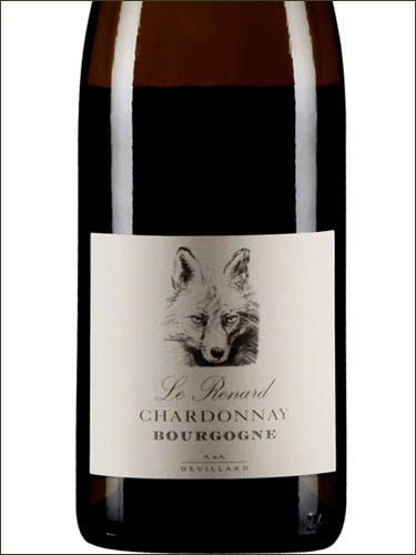 фото Chateau de Chamirey Le Renard Chardonnay Bourgogne AOC Шато де Шамире Ле Ренар Шардоне Бургонь Франция вино белое