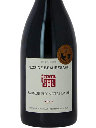 фото Clos de Beauregard Saumur Puy-Notre-Dame AOC Кло де Борегар Сомюр Пюи-Нотр-Дам Франция вино красное