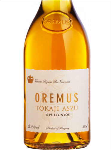 фото Oremus Tokaji Aszu 6 Puttonyos Оремуш Токайи Асу 6 Путтоньош Венгрия вино белое
