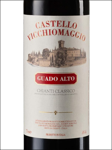 фото Castello Vicchiomaggio Guado Alto Chianti Classico DOCG Кастелло Виккьомаджио Гуадо Альто Кьянти Классико Италия вино красное