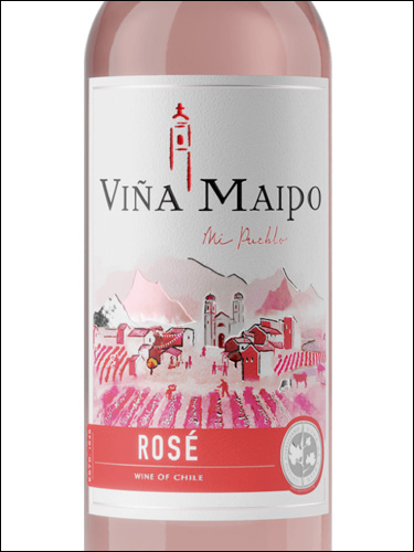 фото Vina Maipo Mi Pueblo Rose Винья Майпо Ми Пуэбло Розе Чили вино розовое