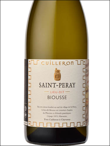 фото Yves Cuilleron Lieu-Dit Biousse Saint-Peray AOC Ив Кюийрон Лье-Ди Бьюс Сен-Пере Франция вино белое