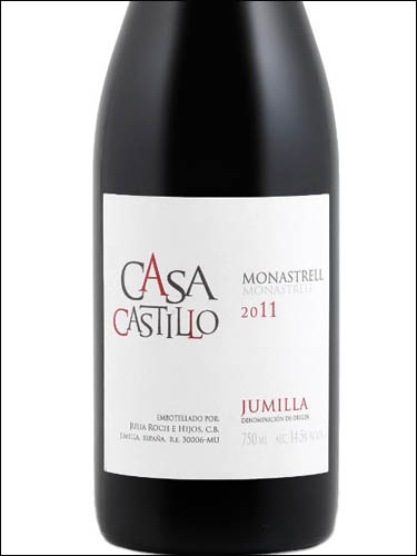 фото вино Casa Castillo Monastrell Jumilla DO 