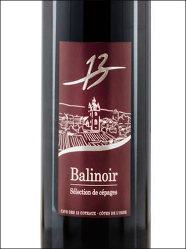 фото 13 Balinoir Cotes de l’Orbe AOC 13 Балинуар Кот де л'Орб Швейцария вино красное