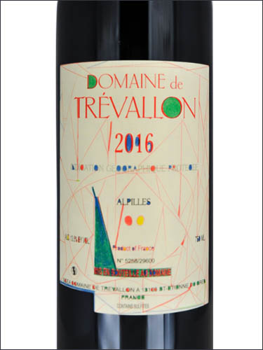 фото Domaine de Trevallon Rouge Alpilles IGP Домен де Треваллон Руж Альпий Франция вино красное