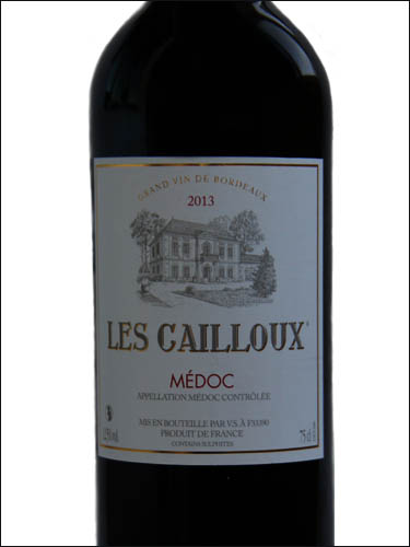 фото Les Cailloux Medoc AOC Ле Кайю Медок Франция вино красное