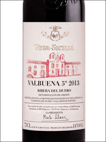 фото вино Vega Sicilia Valbuena 5° Ribera del Duero DO 