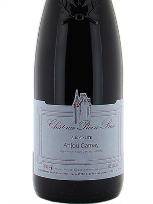 фото Chateau Pierre-Bise Anjou Gamay AOC Шато Пьер-Биз Анжу Гаме Франция вино красное