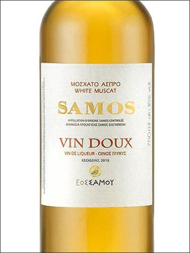 фото UVC of Samos Vin Doux Samos PDO ЮВК оф Самос Вин Ду Самос Греция вино белое