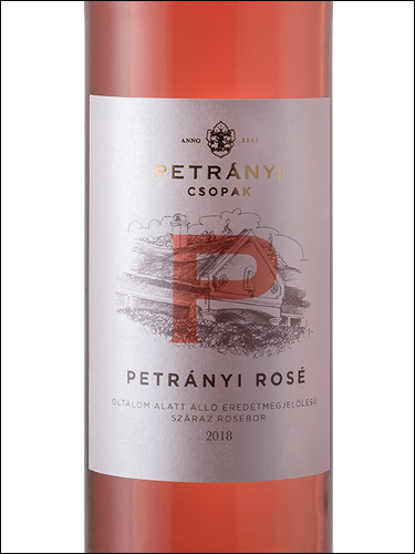 фото Petranyi Rose Петраньи Розе Венгрия вино розовое