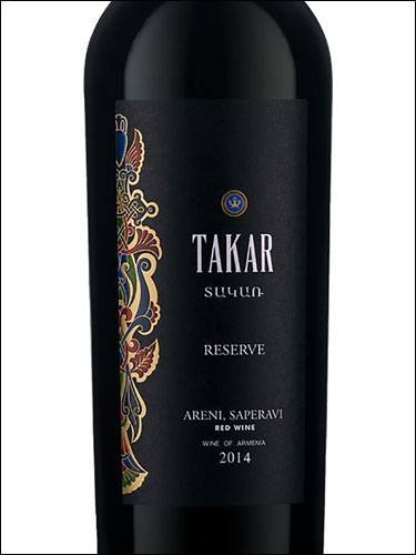 фото Armenia Wine Takar Reserve Areni-Saperavi Армения Вайн Такар Резерв Aрени-Саперави Армения вино красное