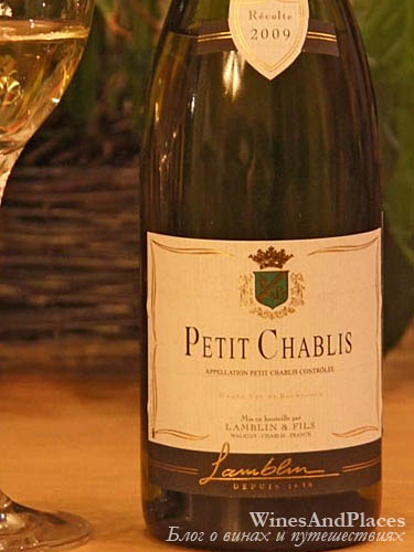 фото Lamblin & Fils Petit Chablis AOC Ламблен & Фис Пти Шабли Франция вино белое