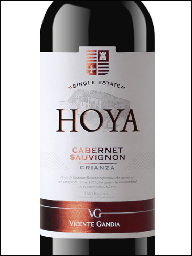 фото вино Hoya de Cadenas Cabernet Sauvignon Crianza Utiel-Requena DO 