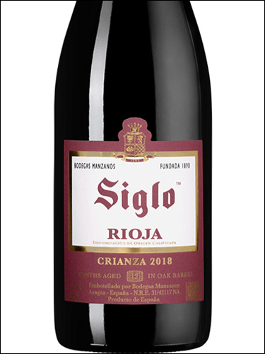 фото вино Bodegas Manzanos Siglo Crianza Rioja DOCa 