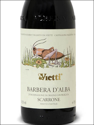 фото Vietti Barbera d’Alba Vigna Scarrone DOC Вьетти Барбера д'Альба Винья Скарроне Италия вино красное