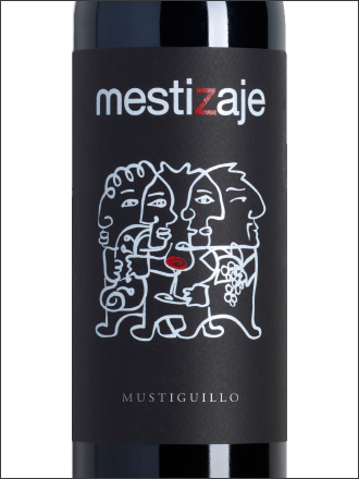 фото вино Mustiguillo Mestizaje Tinto 