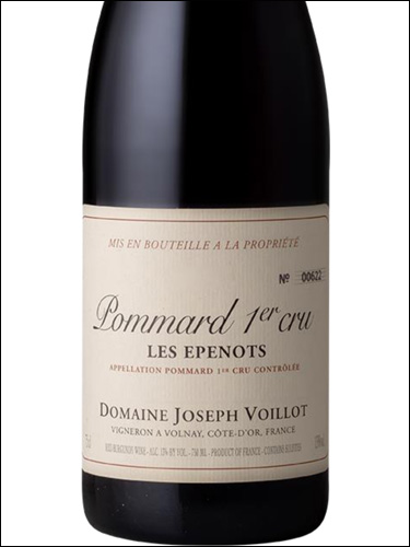 фото Domaine Joseph Voillot Pommard Premier Cru Les Epenots AOC Домен Жозеф Войо Поммар Премье Крю Ле Эпено Франция вино красное