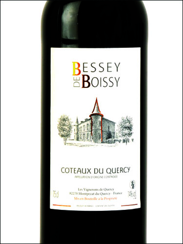 фото Bessey de Boissy Rouge Coteaux du Quercy AOC Бессе де Буасси Руж Кото дю Керси Франция вино красное