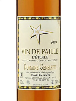 фото Domaine Geneletti L'Etoile Vin de Paille AOC Домен Женелетти Л'Этуаль Вэн де Пай Франция вино белое