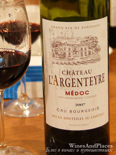 фото Chateau L'Argenteyre Cru Bourgeois AOC Medoc Шато л'Аржентейер Крю Буржуа Медок Франция вино красное