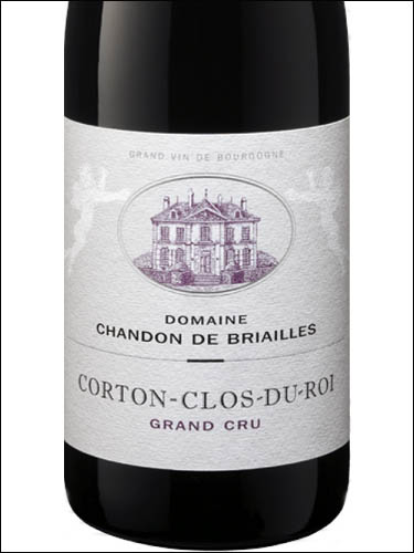 фото Domaine Chandon de Briailles Corton Grand Cru Clos du Roi AOC  Домен Шандон де Бриай Кортон Гран Крю Кло дю Руа Франция вино красное