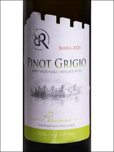 фото Vinarija Plavinac Pinot Grigio Винария Плавинац Пино Гриджио Сербия вино белое