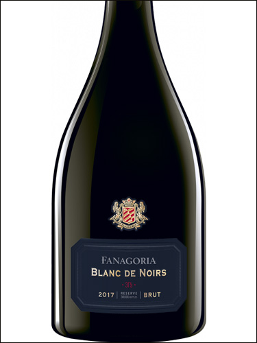 фото Fanagoria Blanc de Noirs Brut Фанагория Блан де Нуар Брют выдержанное Россия вино белое