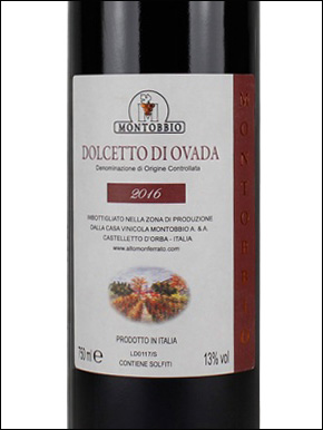 фото Montobbio Dolcetto d'Ovada DOC Монтоббио Дольчетто д'Овада Италия вино красное