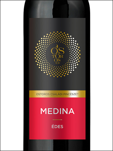 фото Ostoros Medina Voros Edes Ошторош Медина Вёрёш Эдеш Венгрия вино красное