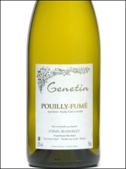 фото Domaine Tinel-Blondelet Genetin Pouilly Fume AOC Домен Тинель-Блонделе Женетен Пуйи-Фюме Франция вино белое
