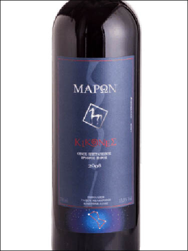 фото Maron Kikones Red Марон Киконес Ред Греция вино красное