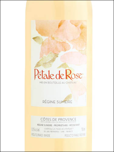 фото Chateau la Tour de l’Eveque Petale de Rose Cotes de Provence AOC Шато Ля Тур де л'Эвек Петаль де Розе Кот де Прованс АОС Франция вино розовое