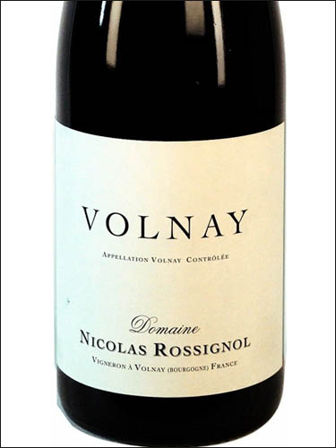 фото Domaine Nicolas Rossignol Volnay AOC Домен Николя Россиньоль Вольне Франция вино красное